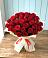 Букет 29 Красных роз в Кондрово